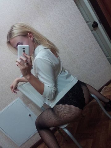 Инна